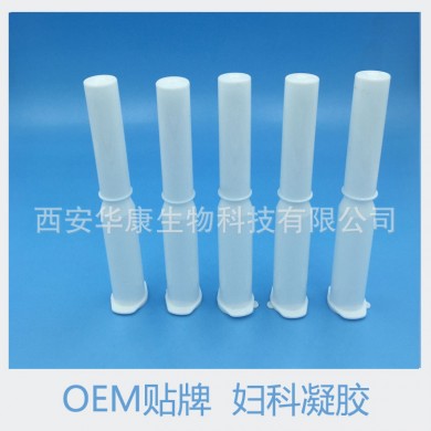 妇科私处修复护理杀菌凝胶_简介