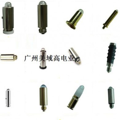 伟伦光纤喉镜灯泡_简介