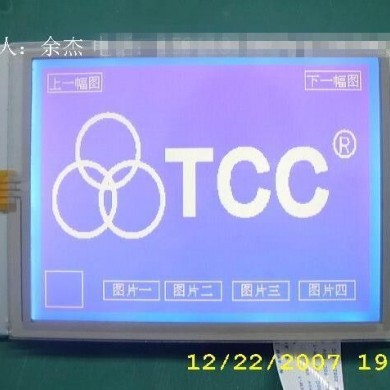 晶采ag320240a4液晶模块带触摸屏_简介