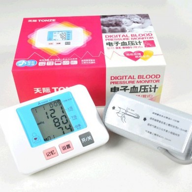 臂式电子血压计(礼品装）DX-B901YL_简介