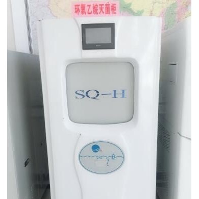 全自动环氧乙烷灭菌柜 医用消毒灭菌柜_简介