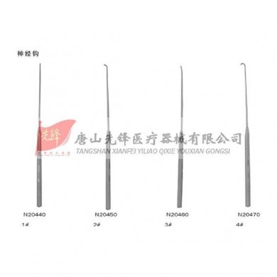 神经钩_简介