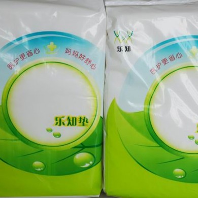 乐知垫_简介