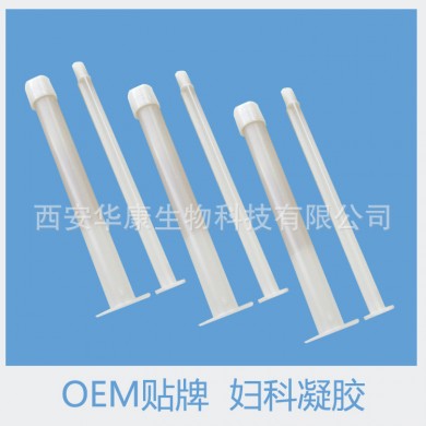 纳米银妇科凝胶_简介