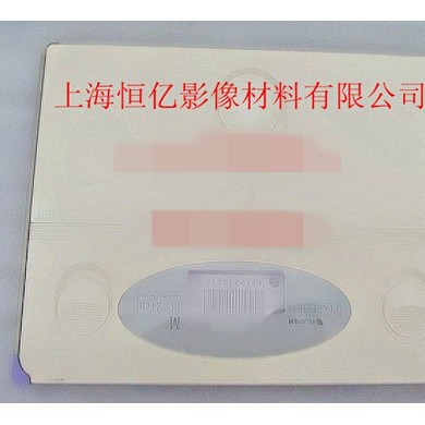 医用IP板_简介