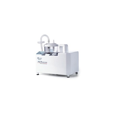 【鱼跃】便携式吸痰器7E-A型_简介
