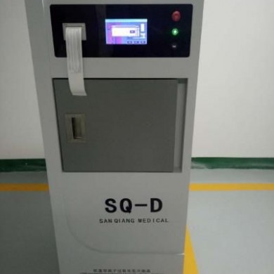 低温等离子过氧化氢灭菌器_简介