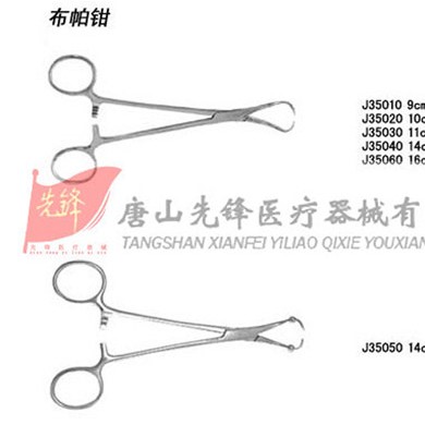 不锈钢布巾钳_简介