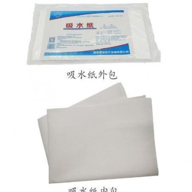 吸水纸_简介