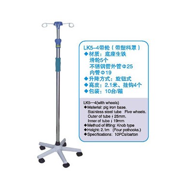 LK5-4带轮(带塑料罩)_简介