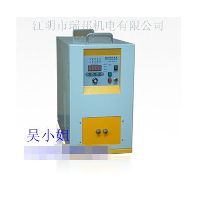 无锡江阴瑞邦高频合金刀头焊接机_简介