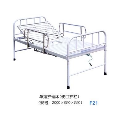 钢制单摇护理床_简介