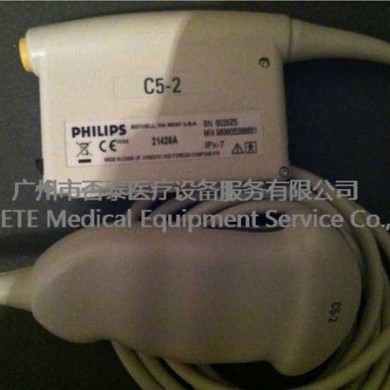 PHILIPS Envisor c5-2腹部探头_简介
