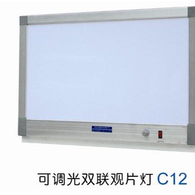 高亮度双联观片灯豪华型_简介