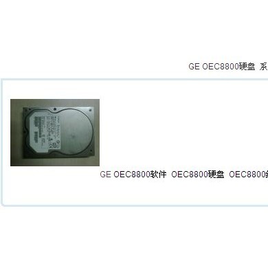 软件_简介
