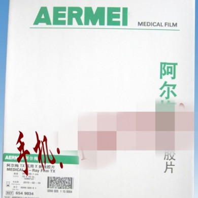 医用胶片_简介