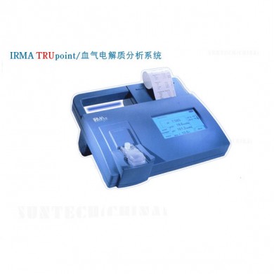 干化学式血气分析仪_简介