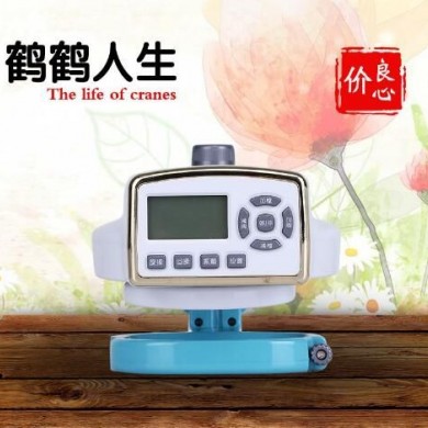 男性性功能治疗仪_简介