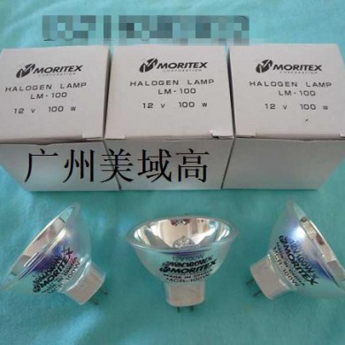 卤素灯_简介