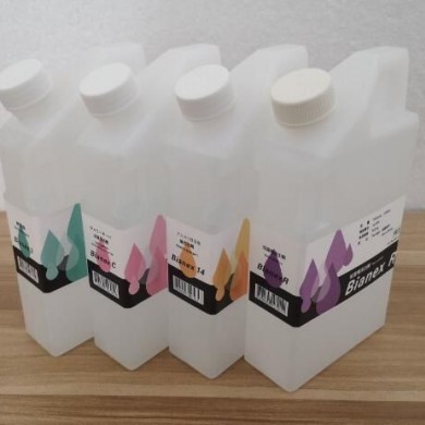 东芝生化仪清洗液_简介