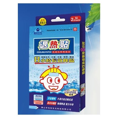 退热贴_简介