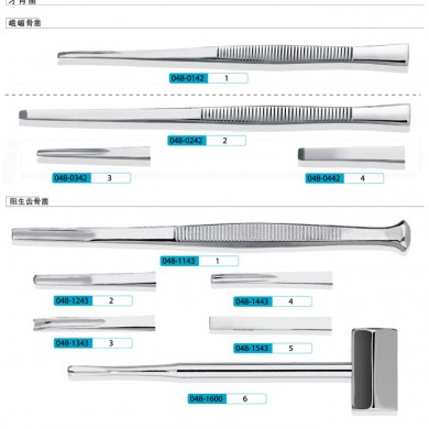 上海康桥器械_简介