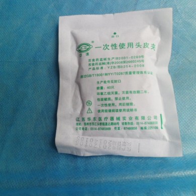 一次性头皮夹_简介