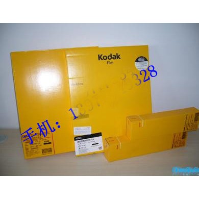 医用IP板_简介