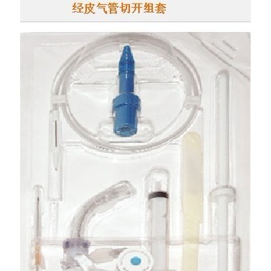 经皮气管切开组套_简介