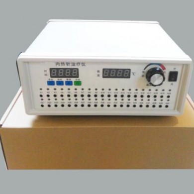 920型内热针治疗仪_简介