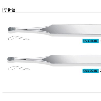 上海康桥器械_简介