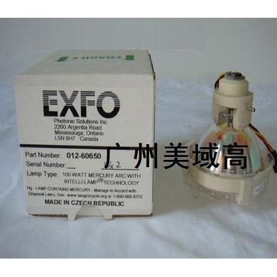 光源灯泡_简介