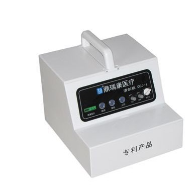 便携式清创机_简介