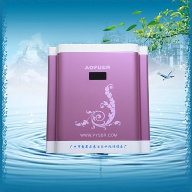 太空一号紫红能量水机_简介