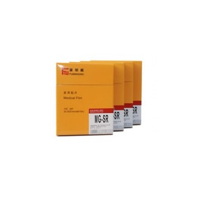富明威氦氖激光胶片_简介
