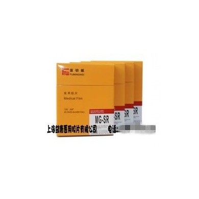富明威氦氖激光胶片_简介