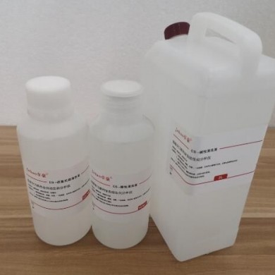 迪瑞生化仪清洗液_简介