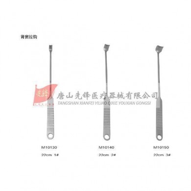 肾窦拉钩_简介