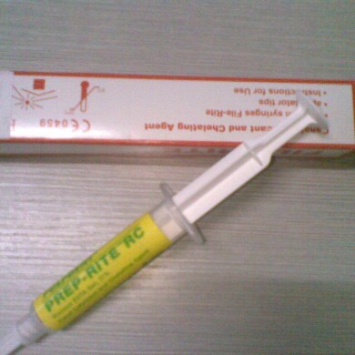 派丽登根管润滑凝胶EDTA_简介