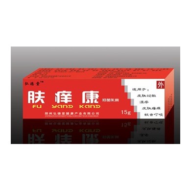 肤痒康抑菌乳膏_简介
