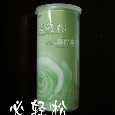 必轻松鼻腔冲洗器_简介