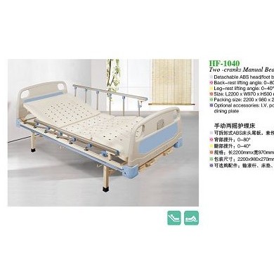 手动两摇护理床(无轮）_简介