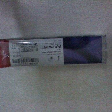 自粘接通用型树脂水门汀_简介