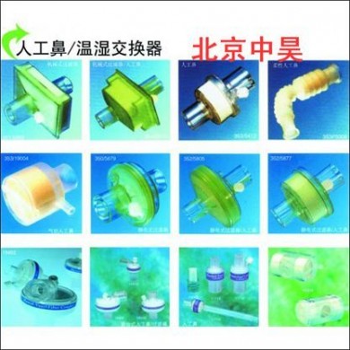 加湿过滤器_简介