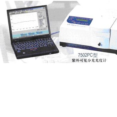 可见分光光度计_简介