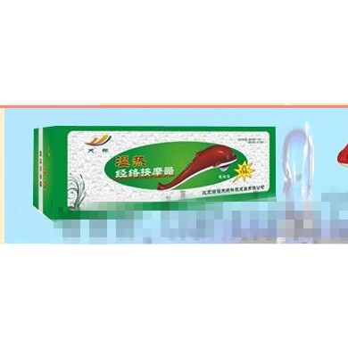 温热经络按摩器_简介