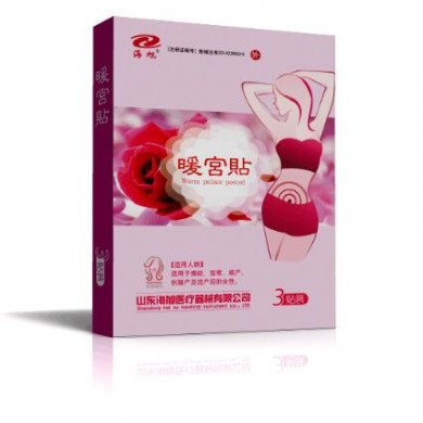 妇科暖宫贴_简介