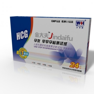 早早孕试纸_简介