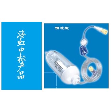 一次性使用输注泵_简介