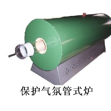保护气氛管式炉_简介